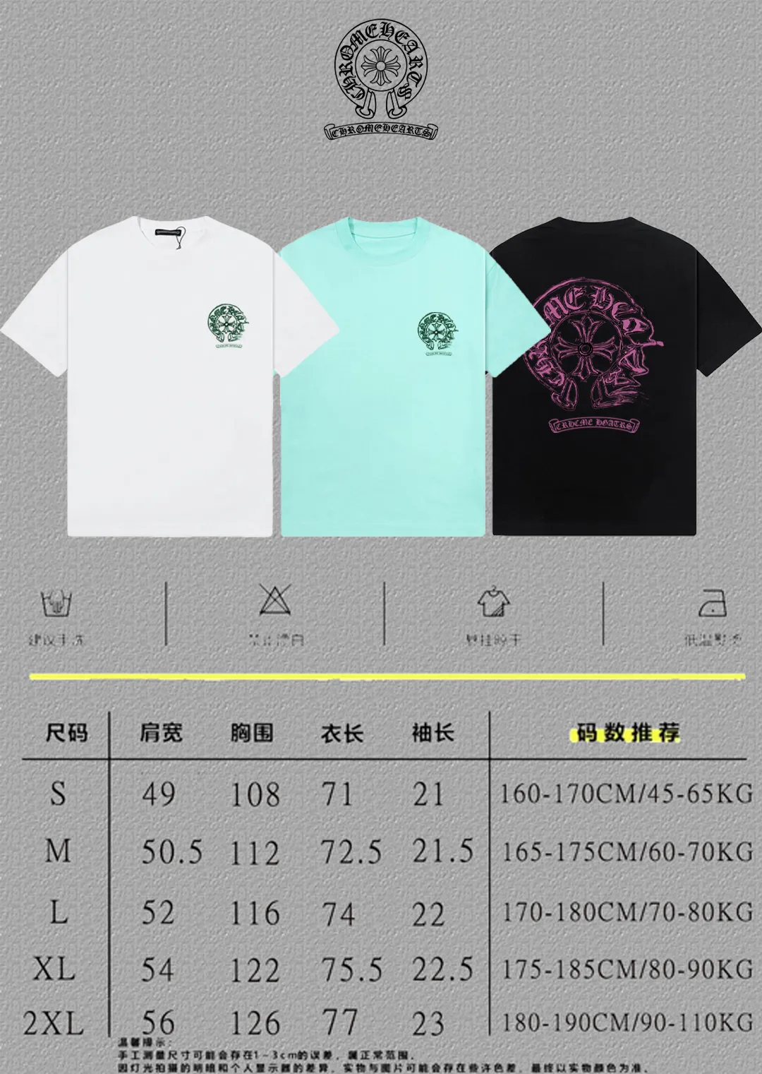 [CH ] 2026FW T LOGO Premium 26s Same Style ：Black White Green Size：S M L XL 2XL